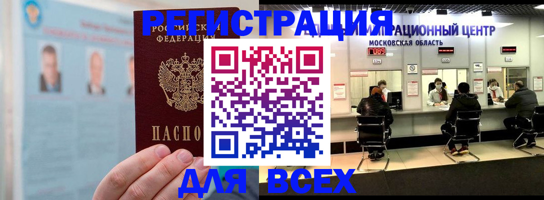 форма 3 в Карабаново